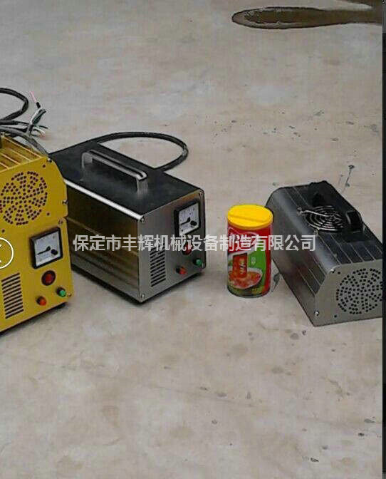 便攜式uv機(jī)操作考研你動(dòng)手能力的時(shí)候到了！