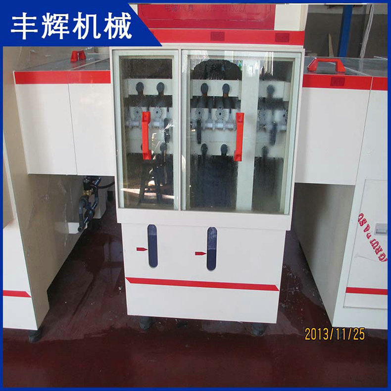 什么是蝕刻機？